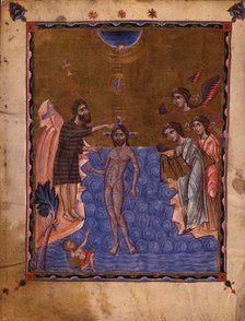 The Baptism of Christ (Manuscript illumination from the Matenadaran Gospel), 1268.