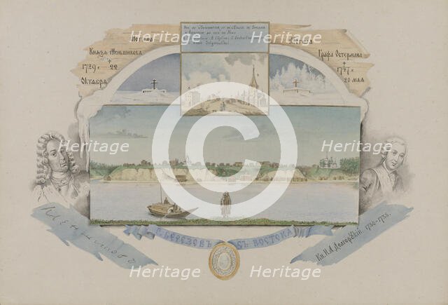The city of Berezov from the east, 1862-1887. Creator: Mikhail Znamensky.