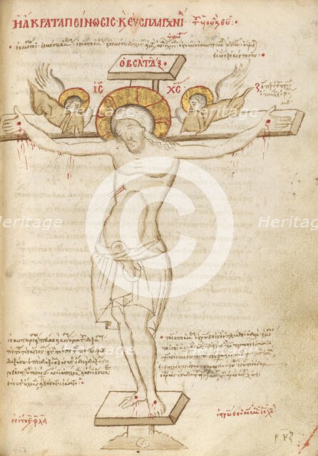 The Crucifixion, 1510-1520. Creator: Unknown.