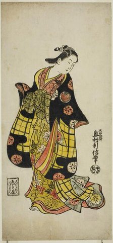 The Actor Sanjo Kantaro as a courtesan, c. 1723. Creator: Okumura Toshinobu.