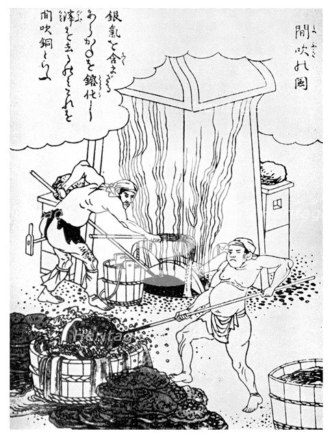 Copper smelting, a primitive method, Japan, c1900 (1956). Artist: Unknown