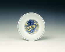 Bowl with blue dragons on a yellow ground, Qing dynasty, Qianlong period, China, 1736-1795. Artist: Unknown