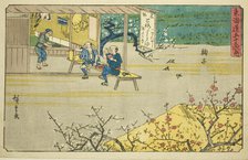Mariko, from the series "Fifty-three Stations of the Tokaido (Tokaido gojusan..., c. 1841/44. Creator: Ando Hiroshige.