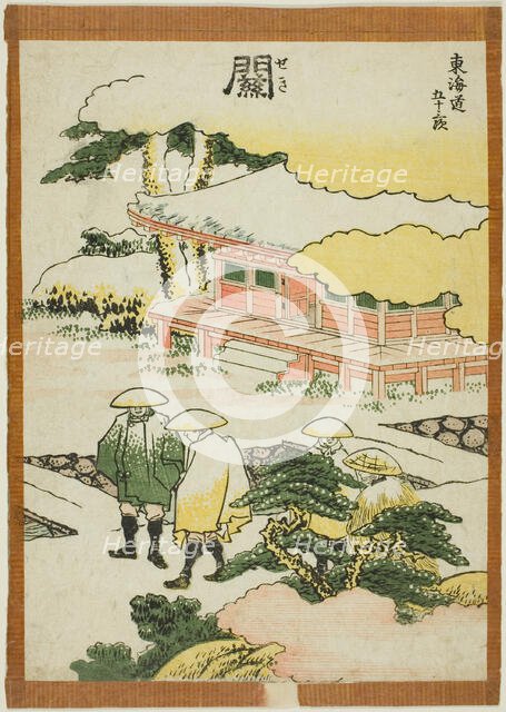 Seki, from the series "Fifty-three Stations of the Tokaido (Tokaido gojusan tsugi)", Japan, c. 1806. Creator: Hokusai.