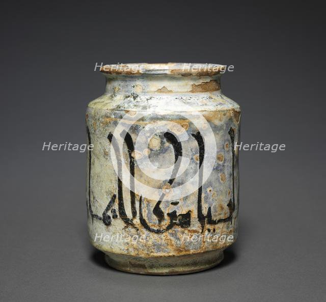 Albarello Jar with an Aphorism, 10th Century. Creator: Unknown.