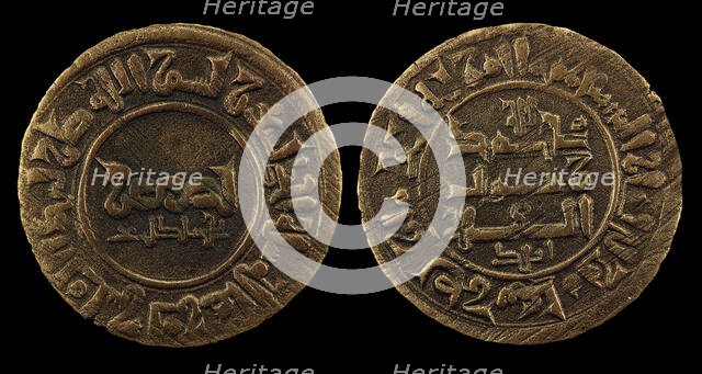 Coin of the Kara-Khanid Khanate , 993-1012. Creator: Numismatic; Oriental coins ().