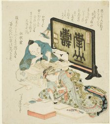 Creating surimono for the New Year, Japan, 1825. Creator: Hokusai.