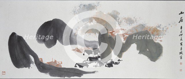 Dwellings Among Hills, 1961. Artist: Unknown.