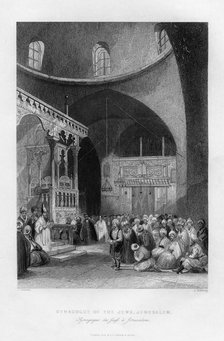 Synagogue of the Jews, Jerusalem, Israel, 1841.Artist: J Redaway