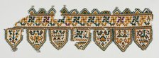 Beadwork (for Hanging over Doorways), 1800s or early 1900s. Creator: Unknown.