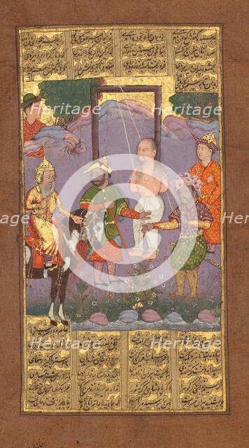 Rescue of Bizhan by Piran, Folio from a Shahnama (Book of Kings) of Firdausi, ca. 1610. Creator: Unknown.