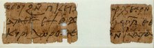 Papyri Fragments, Coptic, 7th century. Creator: Unknown.