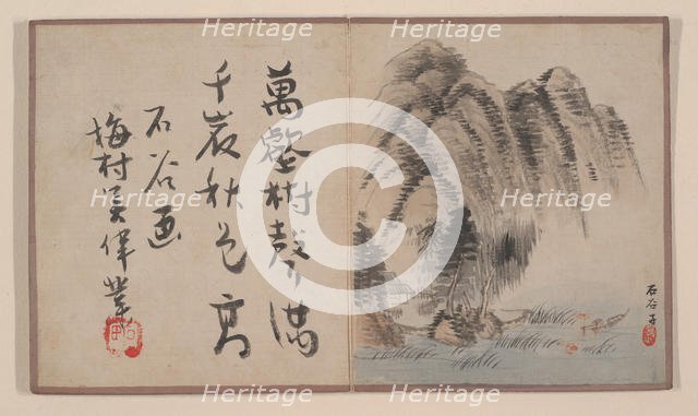 Eight album leaves from a miniature album. Creator: Prince Cheng Yongxing.