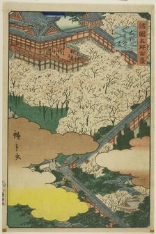 Hase Temple, Yamato Province (Yamato Hasedera) from the series "One Hundred Famous..., 1859. Creator: Utagawa Hiroshige II.