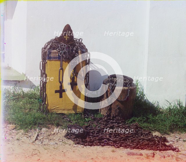 Cap, Lash, and Fetters of the Venerable Irinarkh, 1911.