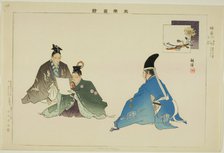 Kusu no Tsuyu, from the series "Pictures of No Performances (Nogaku Zue)", 1898. Creator: Kogyo Tsukioka.