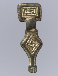 Miniature Square-Headed Brooch, Anglo-Saxon, 500-550. Creator: Unknown.