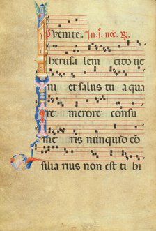 Initial I: City Walls of Jerusalem; Antiphonal, late 13th century. Creator: Unknown.