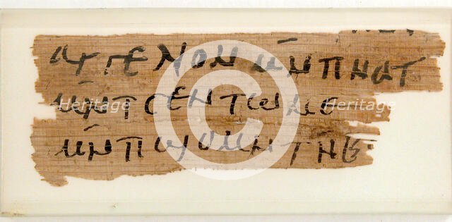 Papyrus Fragment, Coptic, 7th century. Creator: Unknown.