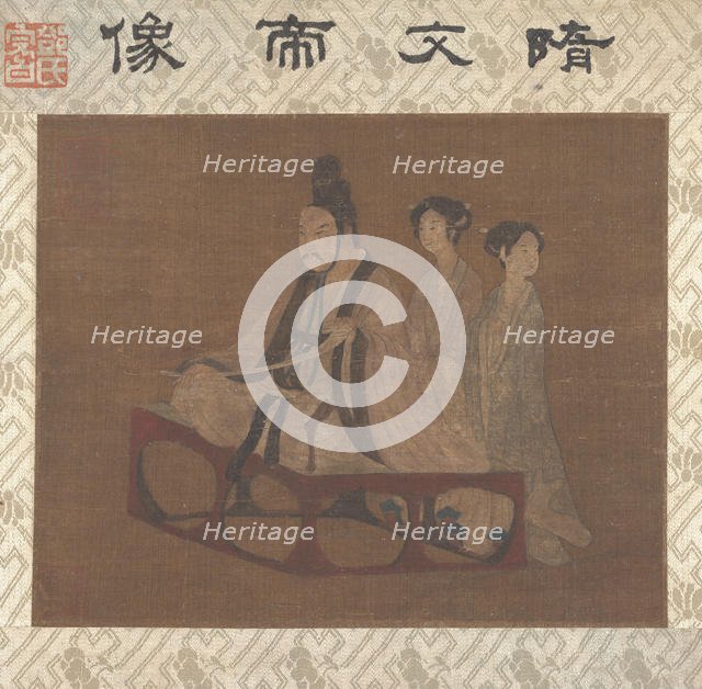 An Emperor with Two Ladies. Creator: Unknown.