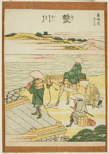 Futagawa, from the series "Fifty-three Stations of the Tokaido (Tokaido gojusan...,Japan, c.1806. Creator: Hokusai.