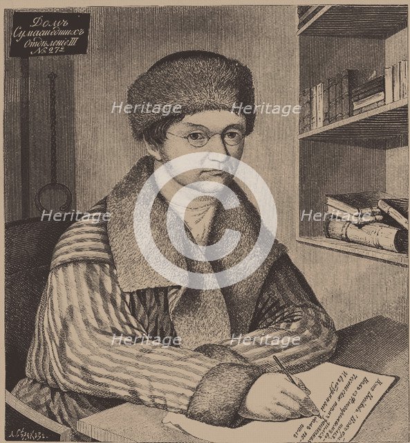 Alexander Fyodorovich Voeykov (1779-1839), 1882.