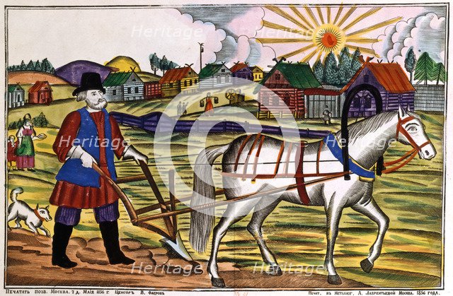 'Tilling', 1856. Artist: Unknown