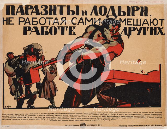 Parasites and idlers obstruct others' work.