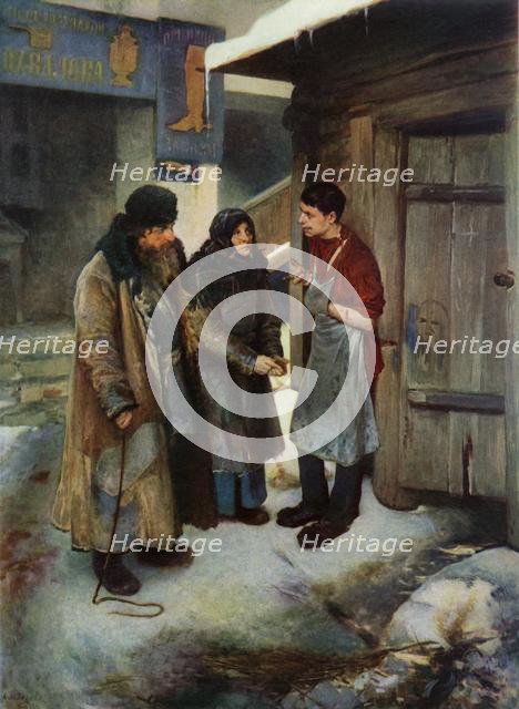 'Paying a Visit to their Son', 1894, (1965). Creator: Klavdi Vasilevich Lebedev.