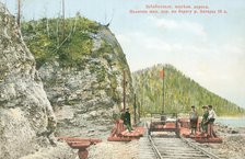 Transbaikal railway. The railroad bed along the bank of the Angara River, 18th verst, 1904-1917. Creator: Unknown.
