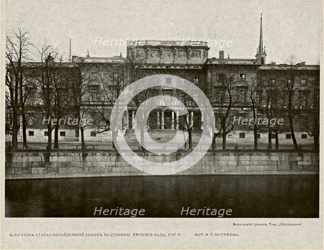The Michael Palace in Saint Petersburg, Between 1908 and 1912.