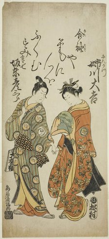 The Actors Anegawa Daikichi as Sankatsu and Bando Hikosaburo II as Hanshichi in the play "..., 1760. Creator: Torii Kiyomitsu.