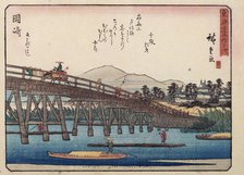 Tokaido gojo santsugi. Okazaki. Plate No 39. From the series: Fifty-three stations.. (c1830s) Creator: Ando Hiroshige.