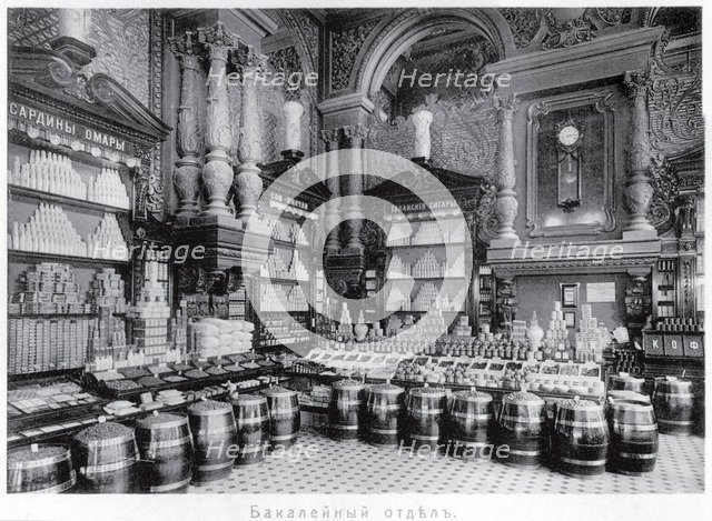 The Eliseyev store in Moscow. Interior of the Grocery section.