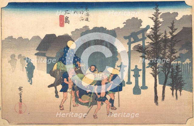 Morning Mist, 19th century. Creator: Ando Hiroshige.