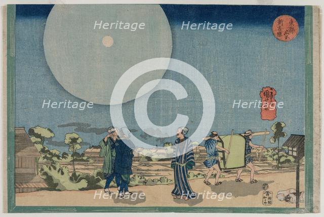 New Yoshiwara (Shin Yoshiwara), from the series Famous Places in the Eastern Capital, early 1830s. Creator: Utagawa Kuniyoshi (Japanese, 1797-1861).