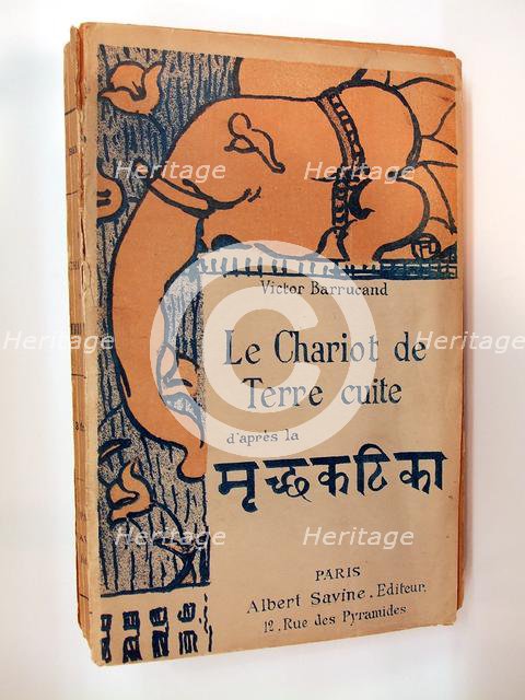 Le Chariot de Terre Cuite, 1895., 1895. Creator: Henri de Toulouse-Lautrec.