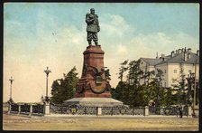 Irkutsk Monument to Alexander III, 1904-1914. Creator: Unknown.
