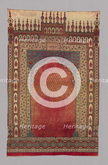 Panel, Iran, 19th century. Creator: Unknown.