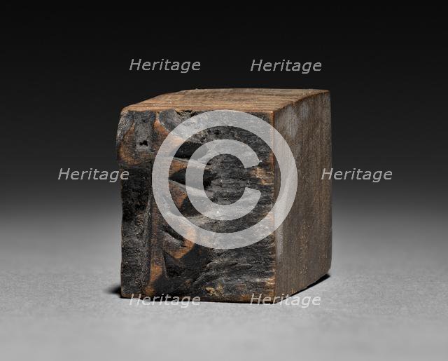 Wooden Moveable Type, probably 1800s. Creator: Unknown.