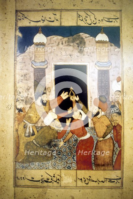 Pilgrims at Mecca. Artist: Unknown