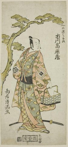 The Actor Ichikawa Komazo I as Kawazu Saburo in the play "Kaido Ichi Izu no Harugoma," per..., 1766. Creator: Torii Kiyomitsu.