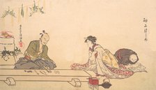 Saiko Hajime, ca. 1790. Creator: Kubo Shunman.