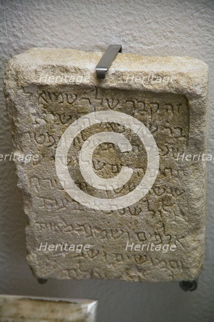 Stone fragment, Synagogue of Samuel ha-Levi, Toledo, Spain, 2007. Artist: Samuel Magal
