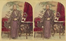 Tateishi Onojiro-Noriyuki, Interpreter-in-Training, Member of the First Japanese Diplom..., neg 1860 Creator: Charles De Forest Fredricks.