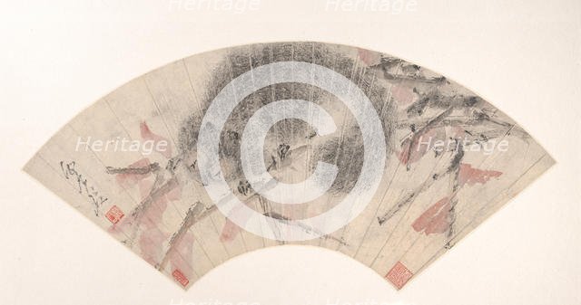 Squirrel on an Autumn Branch, ca. 1880s. Creator: Xugu (Zhu Huairen) (Chinese, 1823-1896).