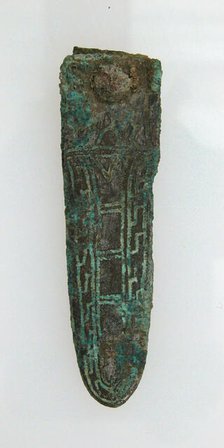 Ferret, Frankish, 6th-7th century. Creator: Unknown.