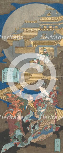 Scene in Gekkyuden - Dream of the Moon Palace, 1831. Creator: Totoya Hokkei.