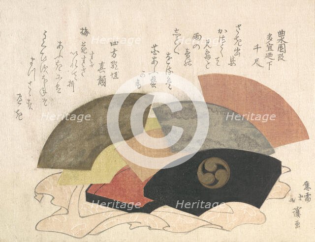 Fan-Box with Fans, 19th century. Creator: Totoya Hokkei.