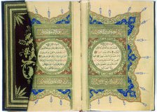 Double page spread from a Koran with marginal floral decoration, Turkish, 1882. Artist: Unknown